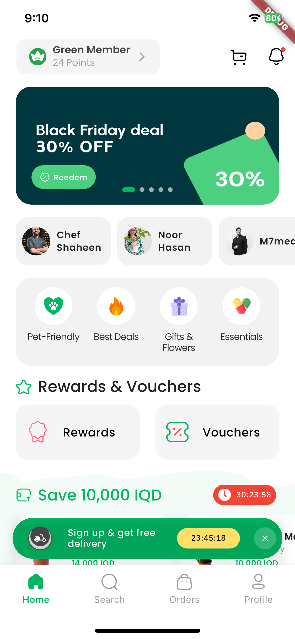 Plant Identification feature preview